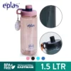 7770c70057f552a02a48a09bb838c7b4.webp eplas BPA Free Portable Big Volume Elegant Drinking Water Bottle Tumbler 1500ml